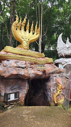 ถ้ำดินเพียง